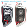 3 TL. BMW 433MHz, F séria, ID49 (PCF7945P)